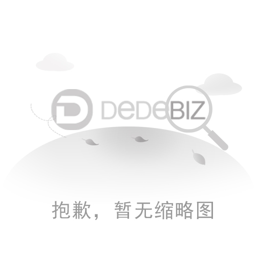 紅外線溫度計對人體有害嗎？它是如何工作的？結(jié)構(gòu)是什么？
