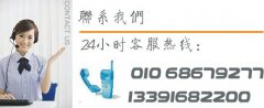 為什么真空干燥箱的溫度計(jì)和真空室中的玻璃棒溫度計(jì)讀數(shù)之間有很大差異？